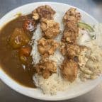 Best Mochiko Chicken Curry in Pearl City, HI